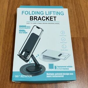 ❤️ Folding Lifting Phone Bracket New Without Tags in Box
